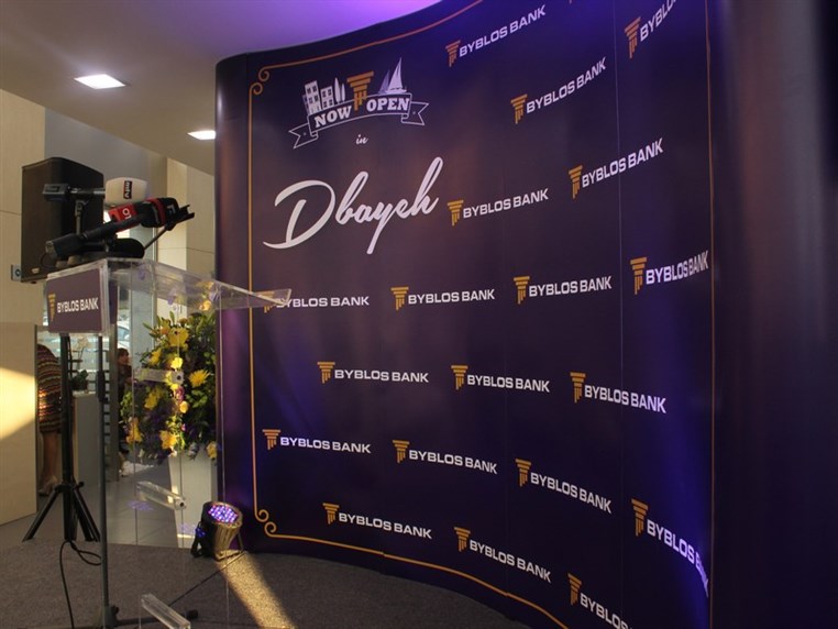 Opening of Byblos Bank Dbayeh Branch 