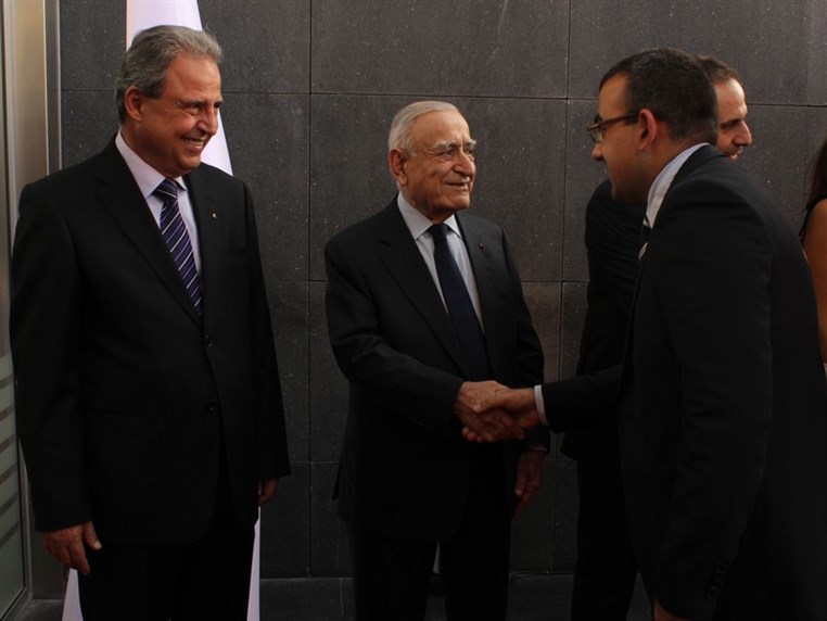 Opening of Byblos Bank Dbayeh Branch 