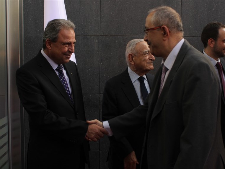 Opening of Byblos Bank Dbayeh Branch 