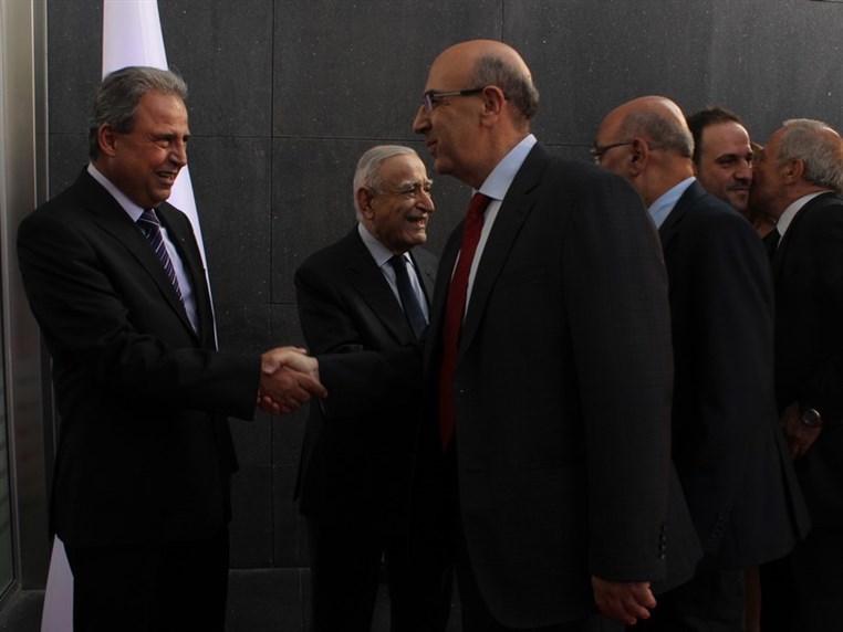 Opening of Byblos Bank Dbayeh Branch 