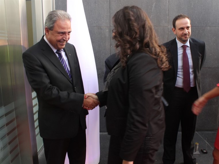 Opening of Byblos Bank Dbayeh Branch 