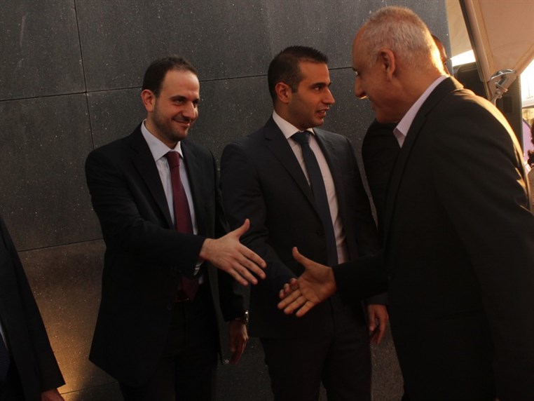 Opening of Byblos Bank Dbayeh Branch 