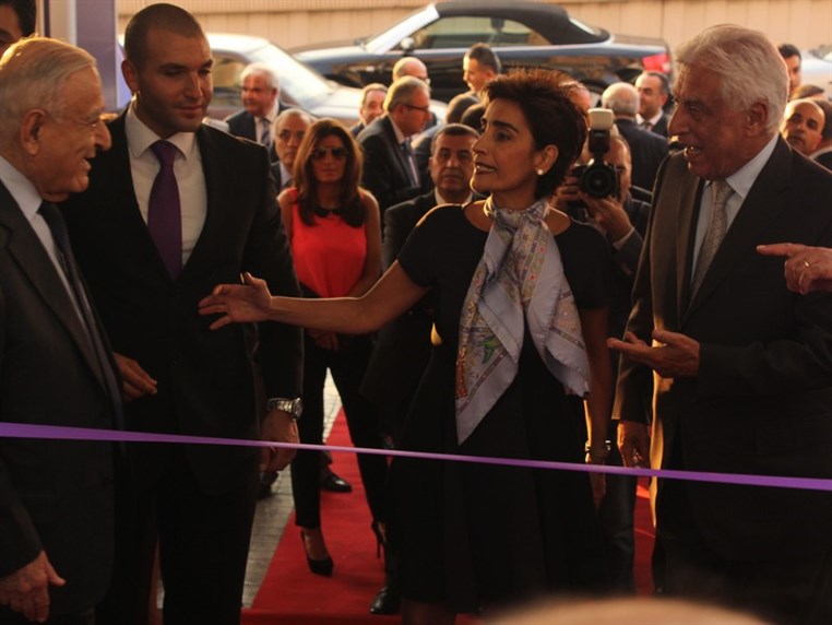 Opening of Byblos Bank Dbayeh Branch 