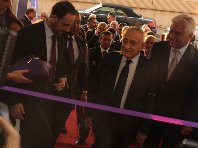 Opening of Byblos Bank Dbayeh Branch 