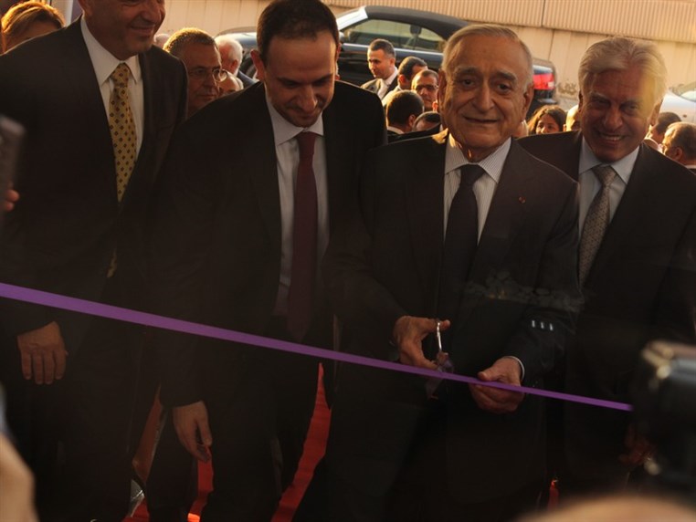 Opening of Byblos Bank Dbayeh Branch 