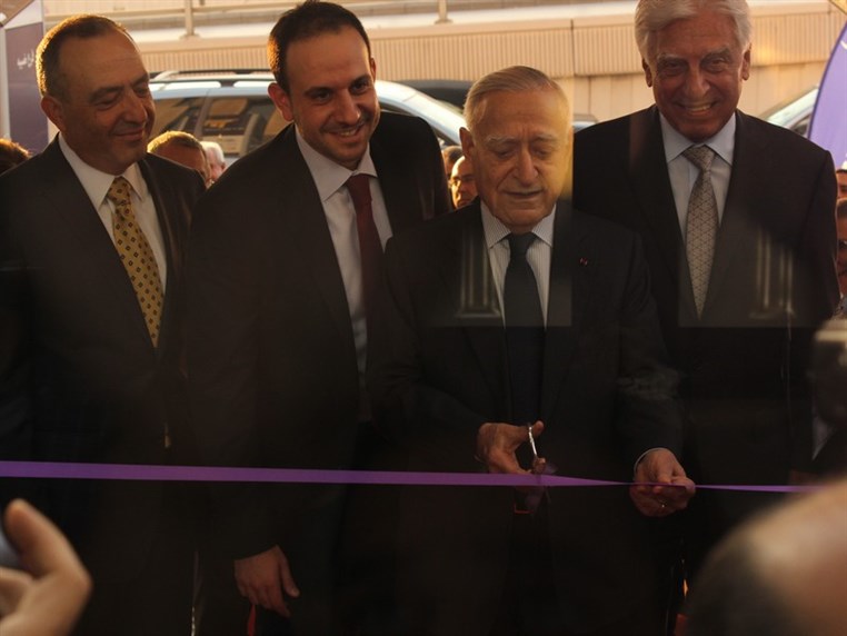 Opening of Byblos Bank Dbayeh Branch 
