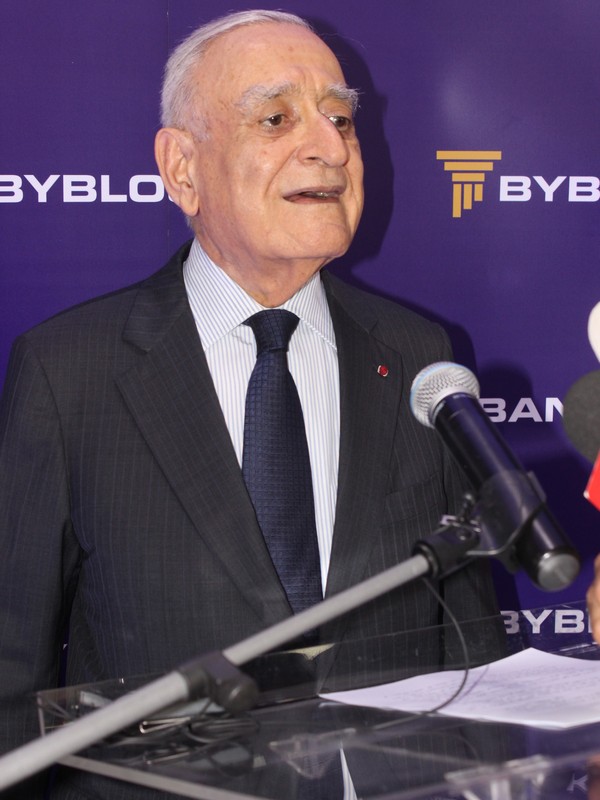 Opening of Byblos Bank Dbayeh Branch 