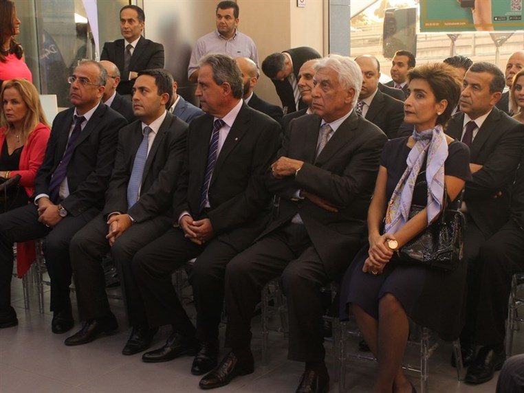 Opening of Byblos Bank Dbayeh Branch 