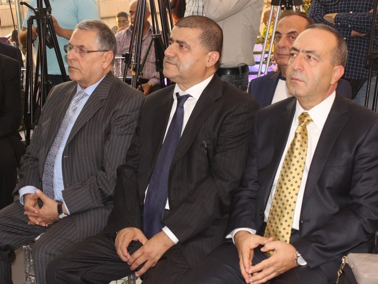 Opening of Byblos Bank Dbayeh Branch 