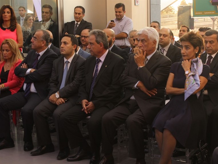 Opening of Byblos Bank Dbayeh Branch 