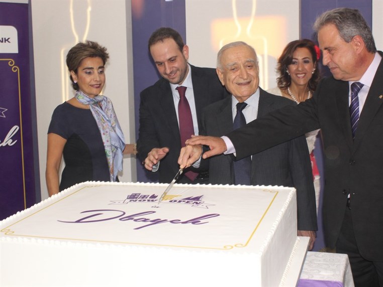 Opening of Byblos Bank Dbayeh Branch 