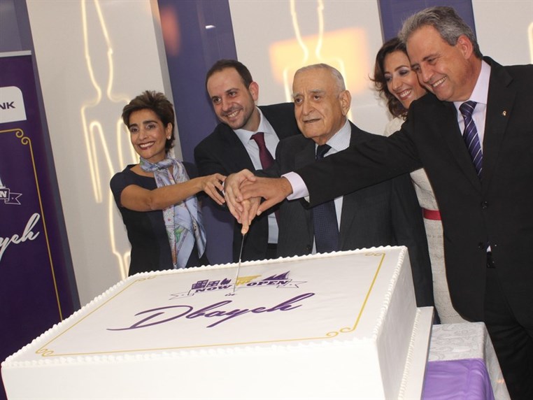 Opening of Byblos Bank Dbayeh Branch 