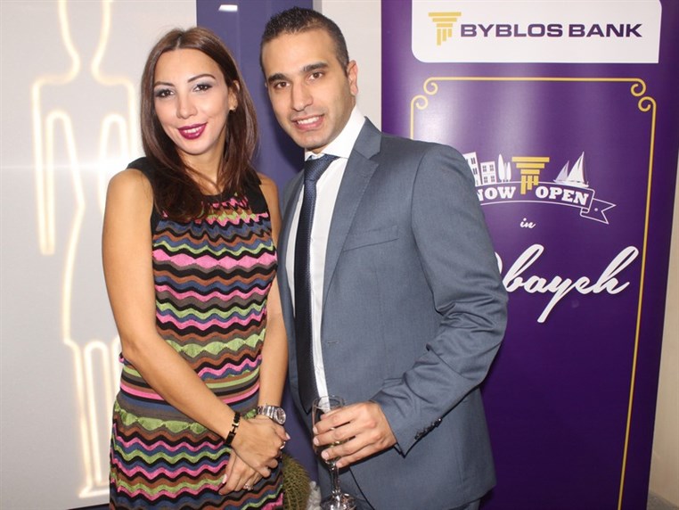 Opening of Byblos Bank Dbayeh Branch 