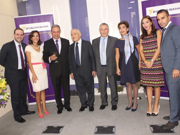 Opening of Byblos Bank Dbayeh Branch 