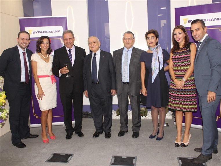 Opening of Byblos Bank Dbayeh Branch 
