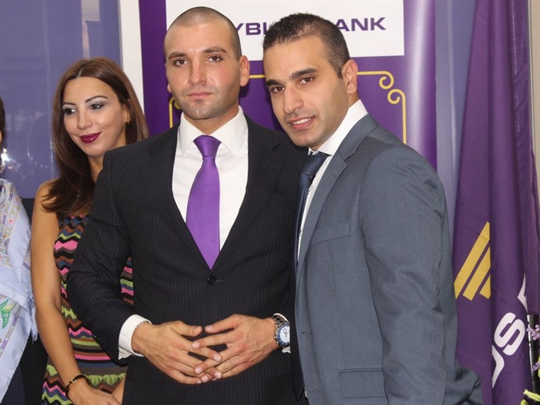 Opening of Byblos Bank Dbayeh Branch 