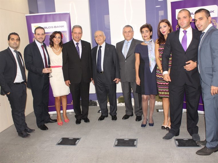 Opening of Byblos Bank Dbayeh Branch 