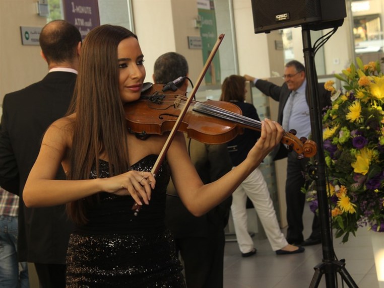 Opening of Byblos Bank Dbayeh Branch 