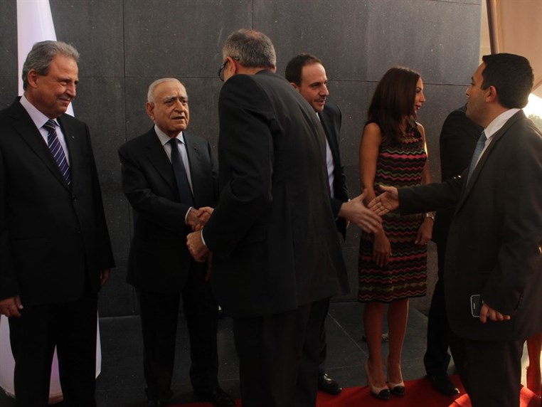 Opening of Byblos Bank Dbayeh Branch 