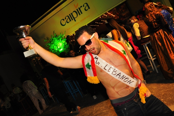Halloween at Caipira Publicity