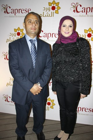 Opening of Caprese Restaurant