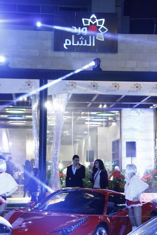 Opening of Caprese Restaurant