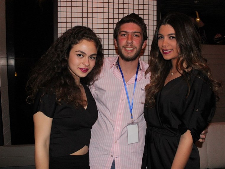 Social Club NDU ARCADIA