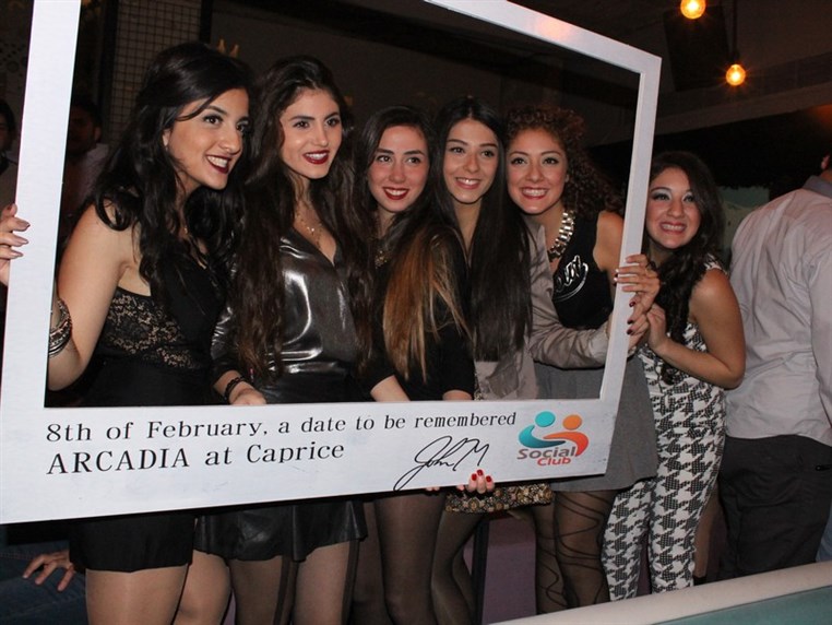 Social Club NDU ARCADIA