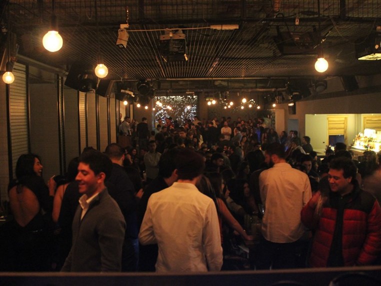 Social Club NDU ARCADIA