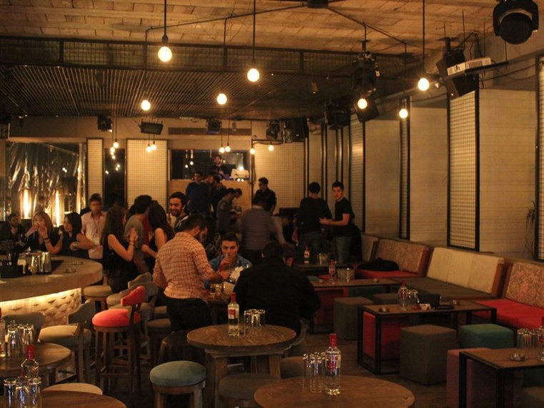Social Club NDU ARCADIA