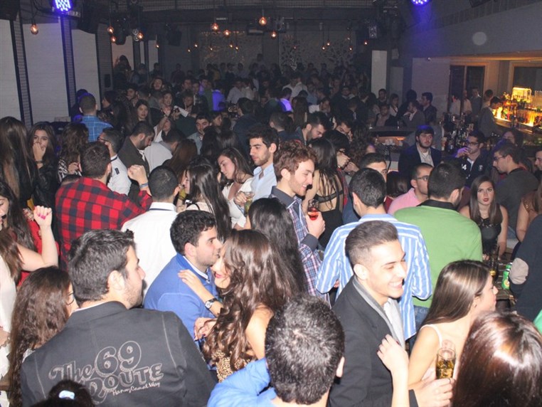 Social Club NDU ARCADIA
