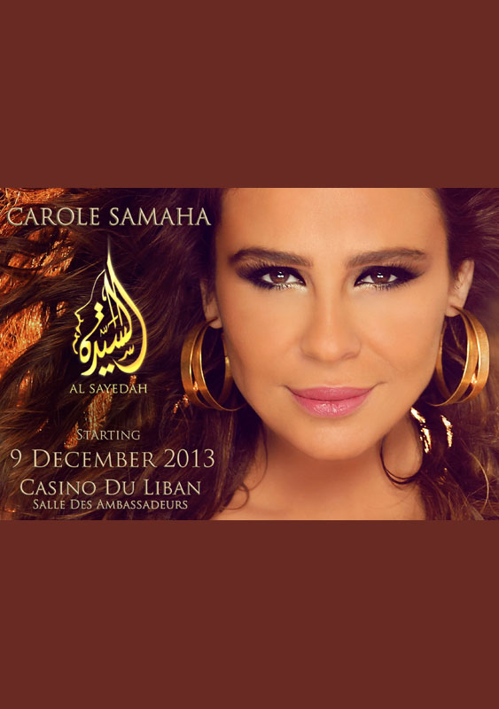 Carole Samaha Al Sayida