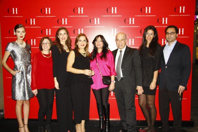 Carolina Herrera 5th Year Anniversary Party