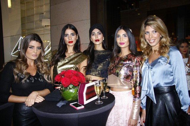 Carolina Herrera 5th Year Anniversary Party