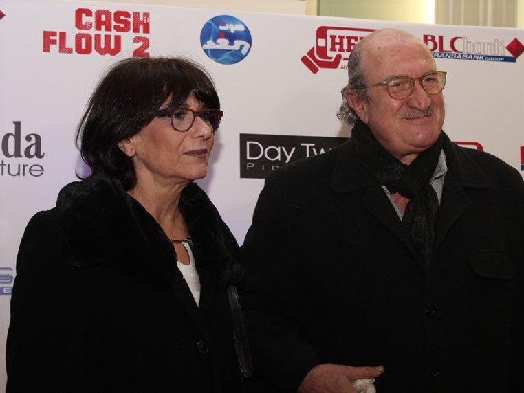 Avant Premiere of Cash Flow 2