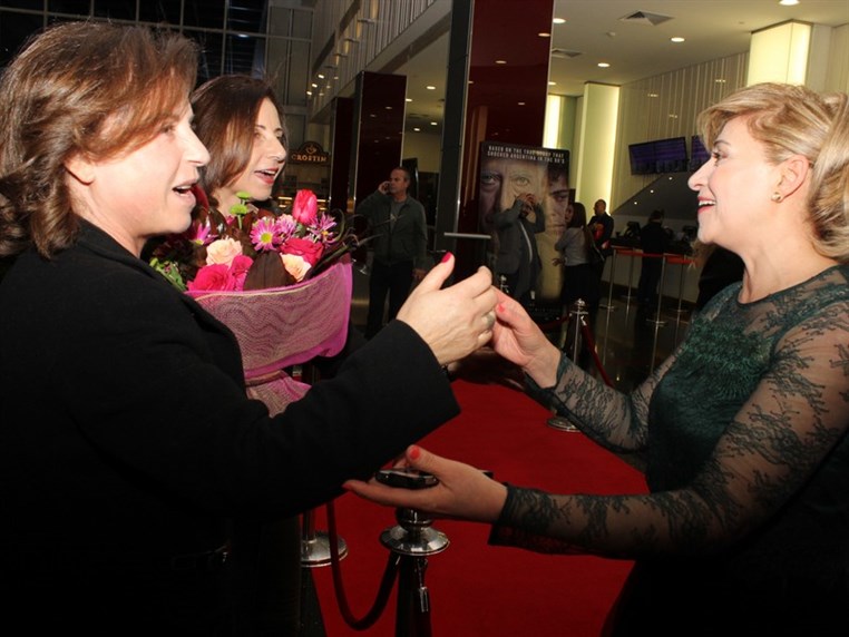 Avant Premiere of Cash Flow 2
