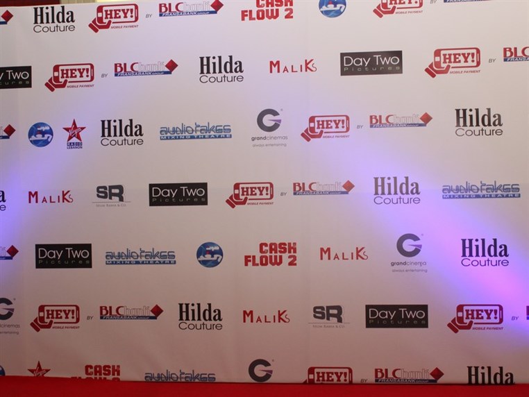 Avant Premiere of Cash Flow 2