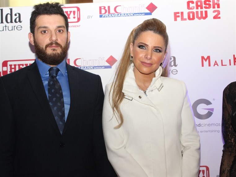 Avant Premiere of Cash Flow 2