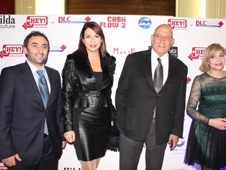 Avant Premiere of Cash Flow 2