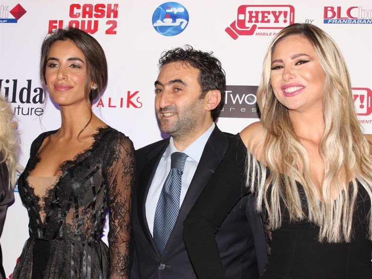 Avant Premiere of Cash Flow 2