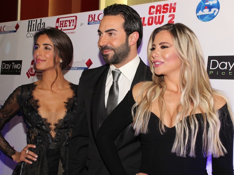 Avant Premiere of Cash Flow 2