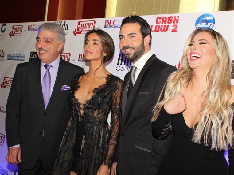 Avant Premiere of Cash Flow 2
