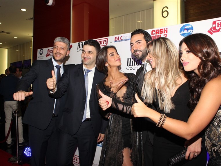 Avant Premiere of Cash Flow 2