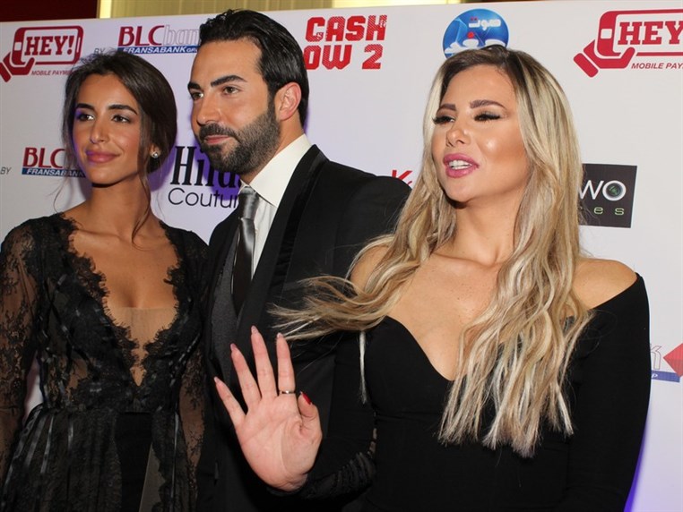 Avant Premiere of Cash Flow 2