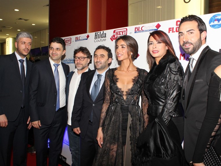 Avant Premiere of Cash Flow 2