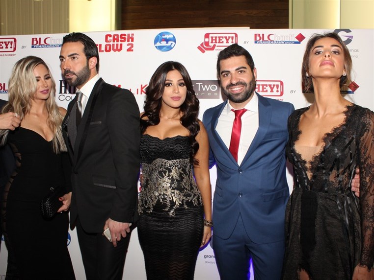 Avant Premiere of Cash Flow 2