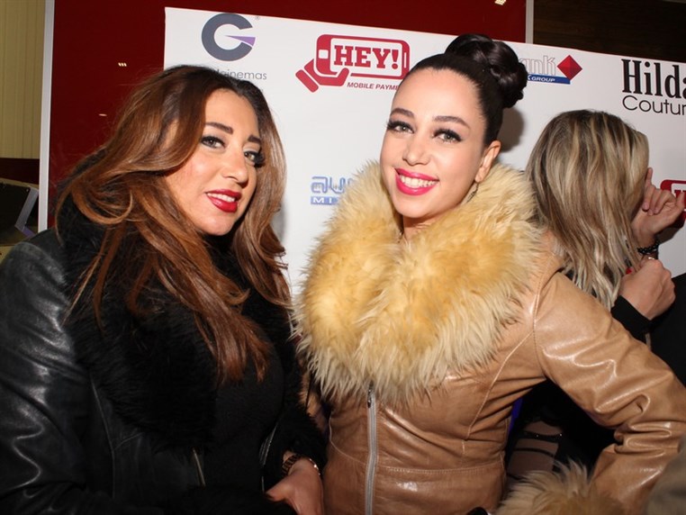 Avant Premiere of Cash Flow 2