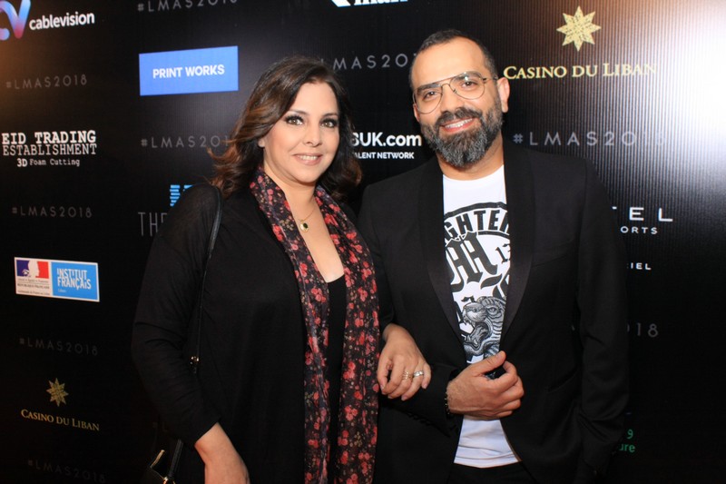 The 5th Annual Lebanese Movie Awards