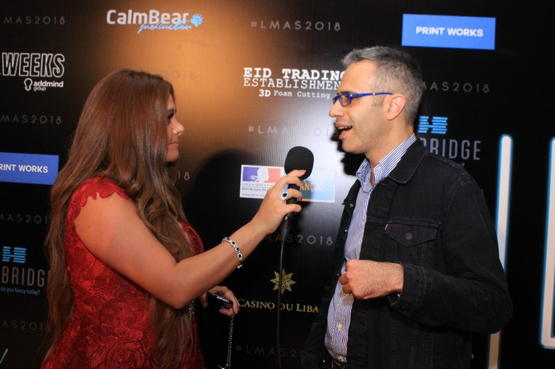 The 5th Annual Lebanese Movie Awards