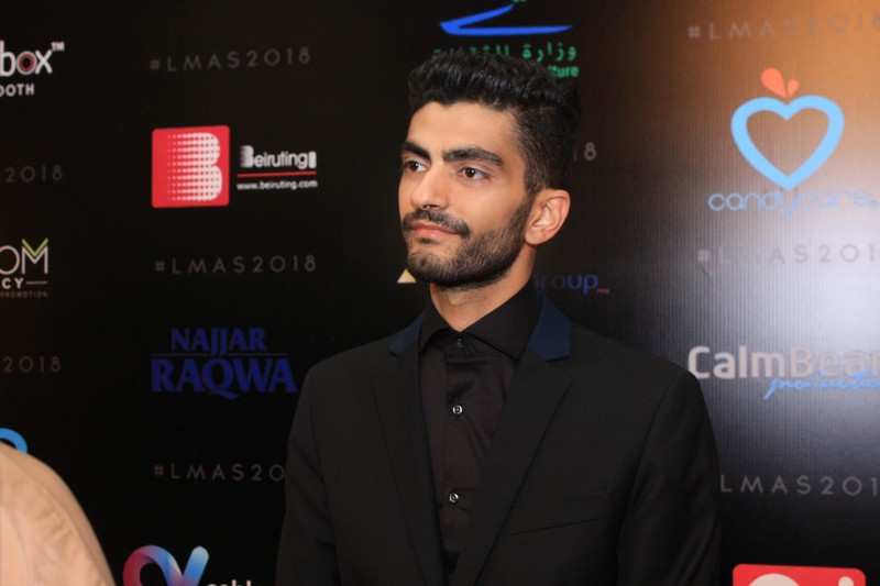 The 5th Annual Lebanese Movie Awards